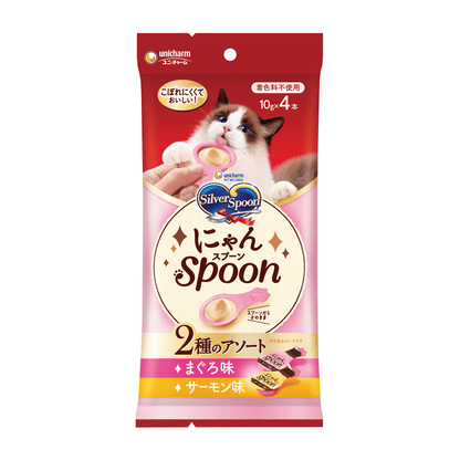 Unicharm Silver Spoon Wet Cat Treats – Spoon Type