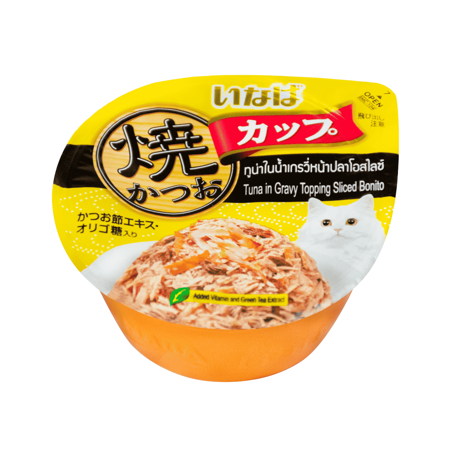 CIAO Grilled Skipjack Tuna Cup Cat Food 80g
