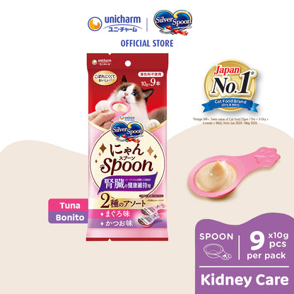 Unicharm Silver Spoon Wet Cat Treats – Spoon Type