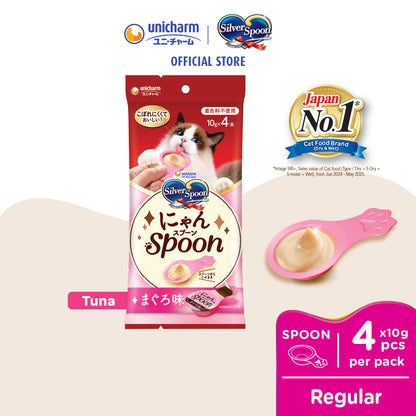 Unicharm Silver Spoon Wet Cat Treats – Spoon Type