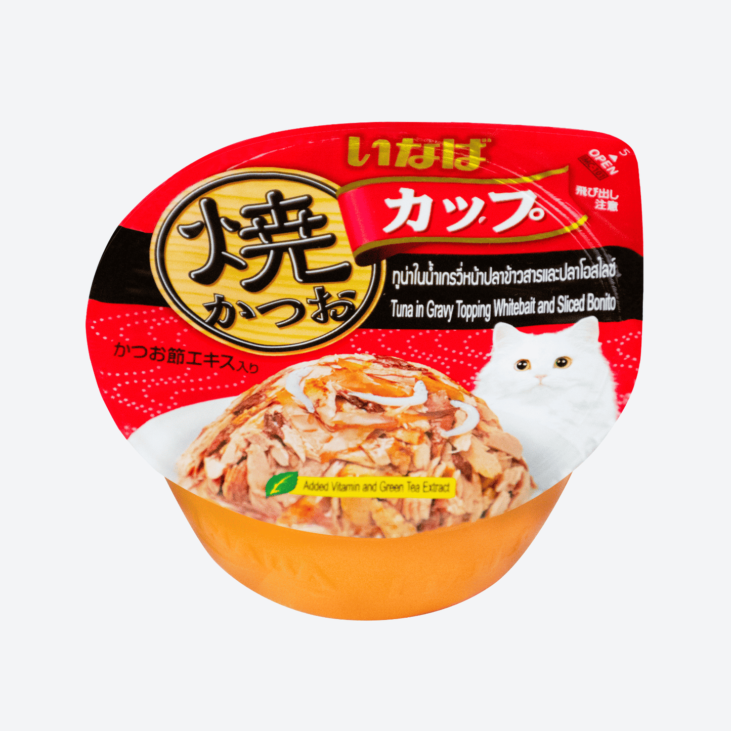 CIAO Grilled Skipjack Tuna Cup Cat Food 80g