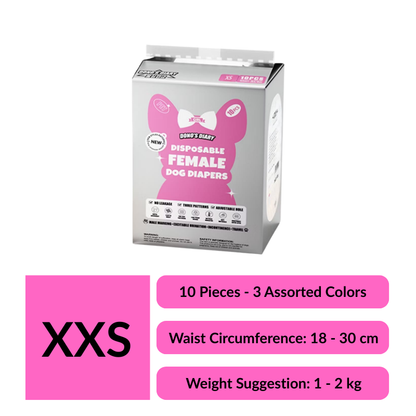 DONO'S DIARY Disposable Pet Diaper